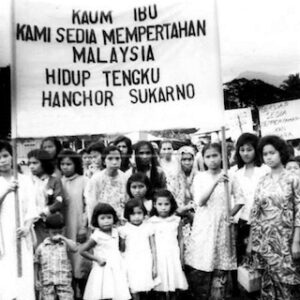 馬印對抗 Konfrontasi(或稱為婆羅洲對抗) （1963-1966）